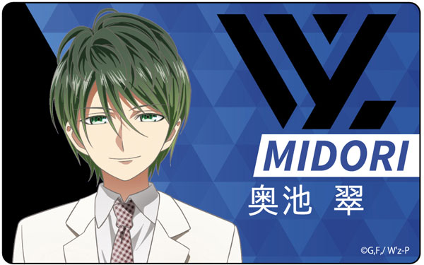 W Z ウィズ プレートバッジ ミドリ コンテンツシード 在庫切れ