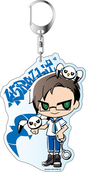 ヒプマイサンリオリミックス デカキーホルダー 入間銃兎 アニマルver.[コンテンツシード]《在庫切れ》