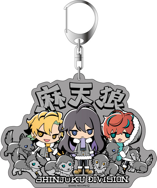 ヒプマイサンリオリミックス デカキーホルダー シンジュクディビジョン アニマルver.[コンテンツシード]《在庫切れ》