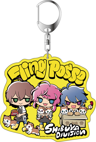 ヒプマイサンリオリミックス デカキーホルダー シブヤディビジョン アニマルver.[コンテンツシード]《在庫切れ》