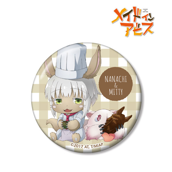 メイドインアビス 兎座ナナチ ちびキャラ 缶バッジ[アルマ