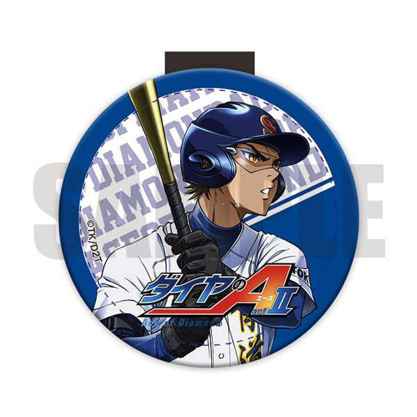 ふるさと納税 ダイヤのA actII 御幸一也[プレイフルマインド C コードクリップ その他