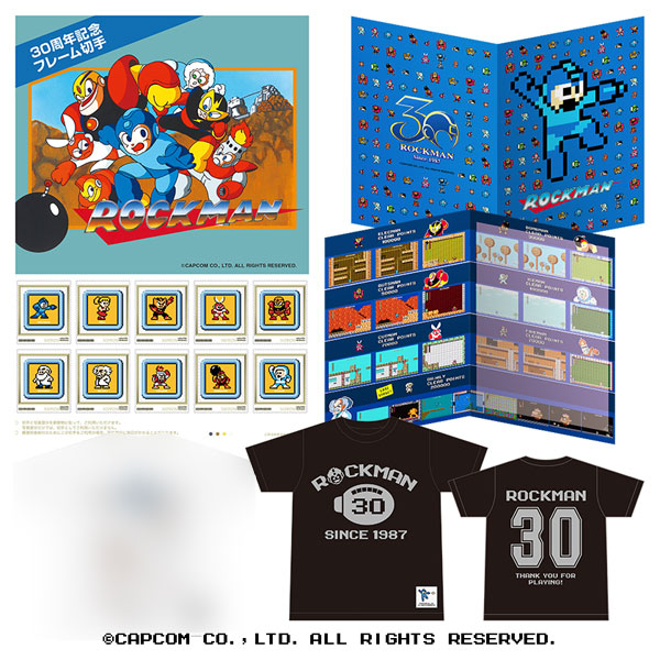 ロックマン 30周年記念フレーム切手セット (Tシャツ：M、黒
