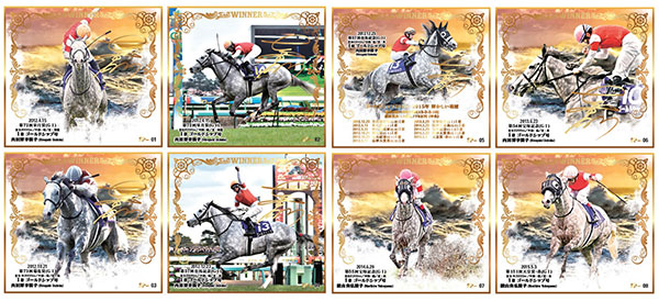 トレーディングmini色紙 ゴールドシップ号 8個入りBOX[プロデュース216