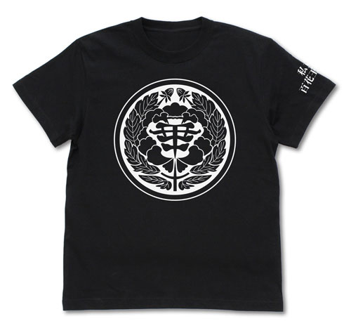 賭ケグルイ 私立百花王学園 Tシャツ/BLACK-XL[コスパ]《在庫切れ》