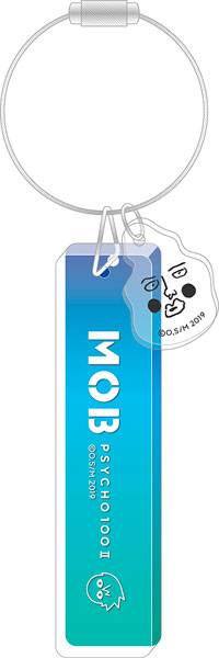 モブサイコ100 Ⅱ アクリルキーチャーム　影山　律 モブサイコ100 Ⅱ アクリルキーチャーム 影山律: キャラグッズ