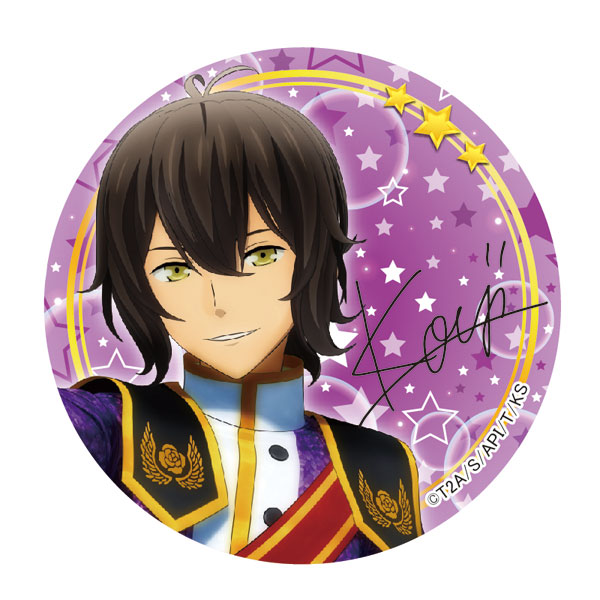 KING OF PRISM-Shiny Seven Stars- LEDフラッシュバッジ 08 神浜コウジ