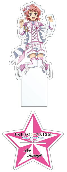 KING OF PRISM レオ・サイオンジ アクリルスタンド Amazon.co.jp: KING of PRISM 西園寺レオ 描き下ろしver BIG