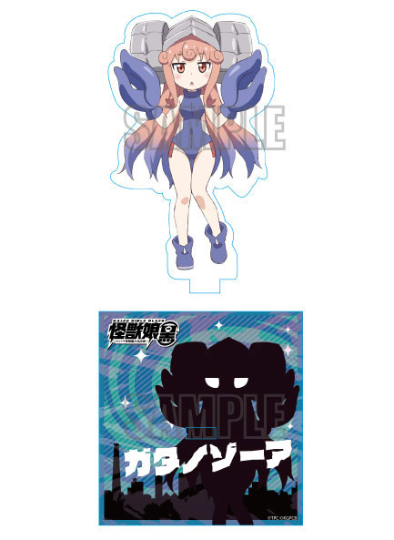 怪獣娘(黒) 6inchアクリルフィギュア ガタノゾーア[インドア]《在庫切れ》