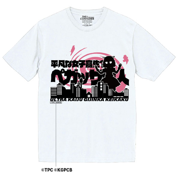 怪獣娘(黒) アナタの心侵略Tシャツ ペガッサ星人 Lサイズ[インドア]《在庫切れ》