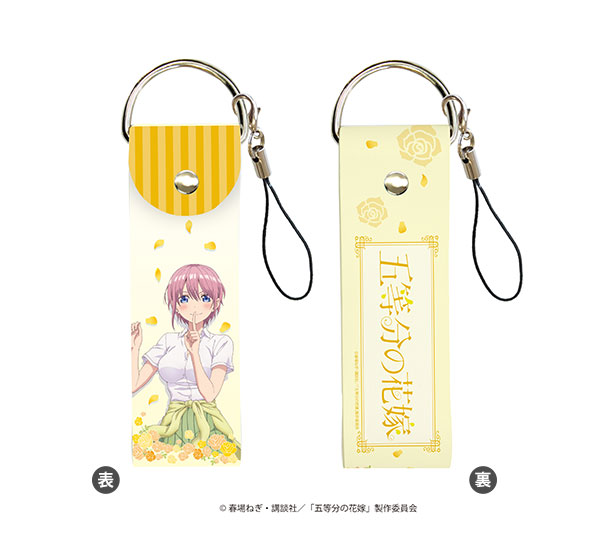 ビッグレザーストラップ「五等分の花嫁∬」05/五月(MANGEKYO)[A3