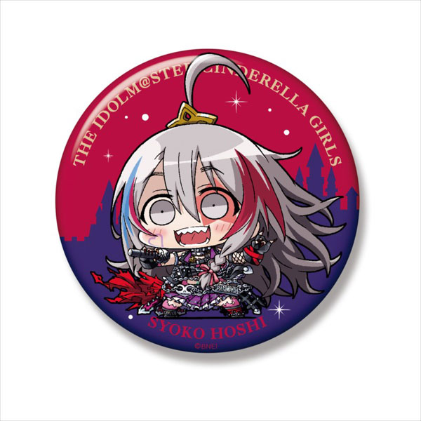 ミニッチュ アイドルマスター シンデレラガールズ ビッグ缶バッジ 星輝子 マッシュアップ★ボルテージver. 2
