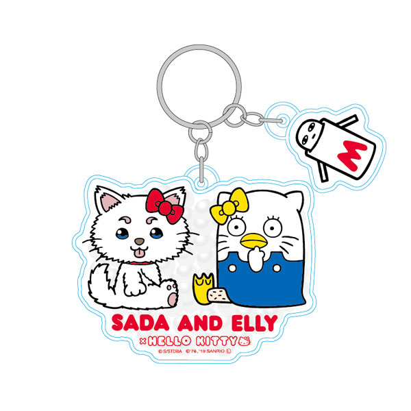 銀魂×Sanrio characters ジェルビーズキーホルダー 定春＆エリザベス
