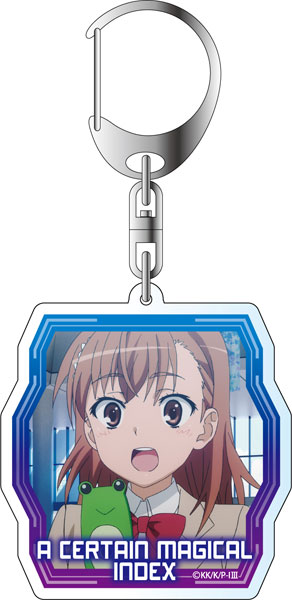 とある魔術の禁書目録III アクリルキーホルダー 御坂美琴[コンテンツ 
