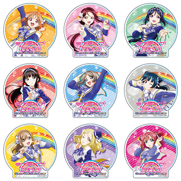 劇場版 ラブライブ！サンシャイン！！ アクリルバッジ Brightest Melodyver 9個入りBOX[コンテンツシード]《在庫切れ》