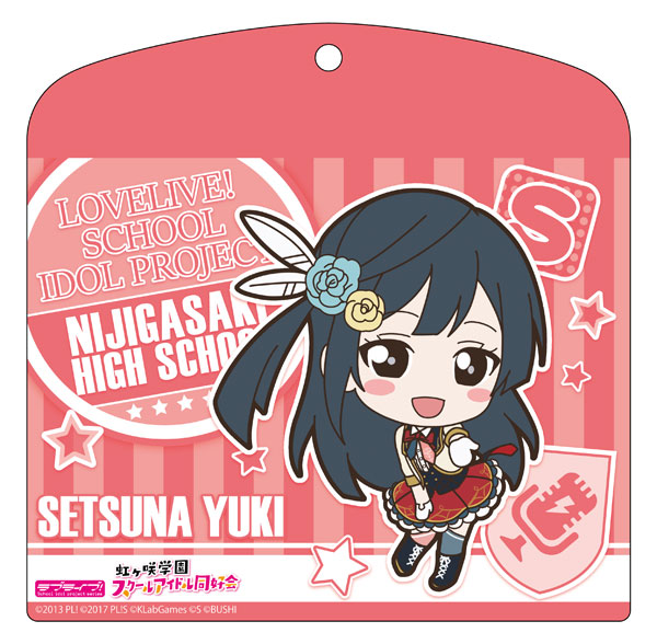 ラブライブ！虹ヶ咲学園スクールアイドル同好会 フラットケース 優木せつ菜[コンテンツシード]《在庫切れ》