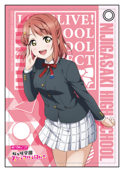 ラブライブ 虹ヶ咲学園購買部公式メモリアルアイテム　パスケース　上原歩夢 ラブライブ 虹ヶ咲学園購買部公式メモリアルアイテム パスケース