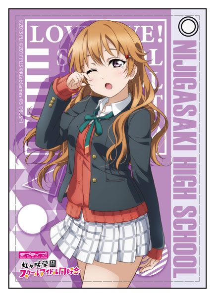 バラ売り不可 虹ヶ咲学園スクールアイドル同好会 近江彼方 痛バッグ A3 セット Amazon.co.jp: 虹ヶ咲学園スクールアイドル同好会 近江彼方 痛