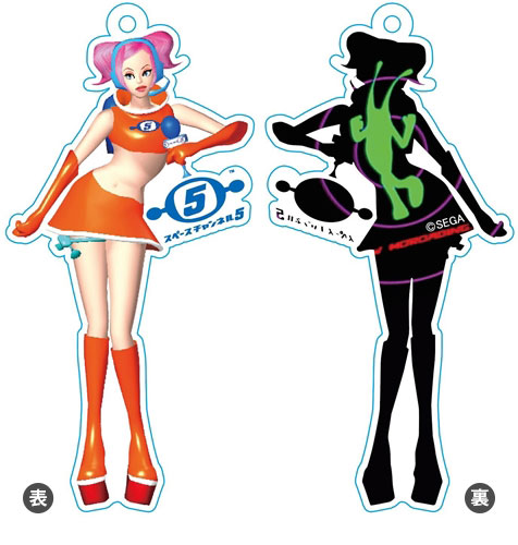 SEGAキャラクターキーホルダー スペースチャンネル5[インドア