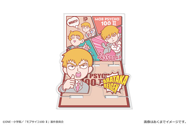 モブサイコ100 II アクリルジオラマスタンド 04 REIGEN[カナリア]《在庫切れ》