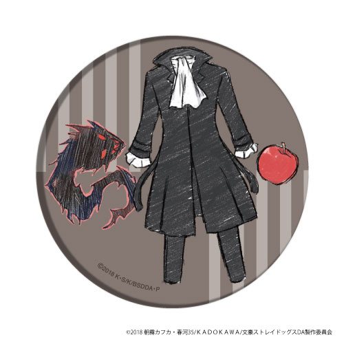 缶バッジ「文豪ストレイドッグス DEAD APPLE」10/芥川龍之介(グラフ