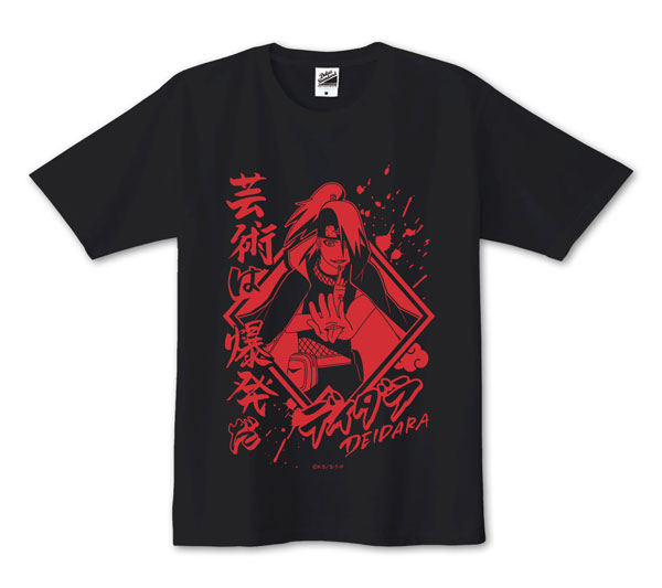 NARUTO-ナルト- 疾風伝 はたけカカシ 雷切 Tシャツ ホワイト XL