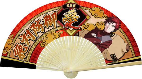 NARUTO-ナルト- 疾風伝 極忍者-Ultra ninja- 扇子 [我愛羅