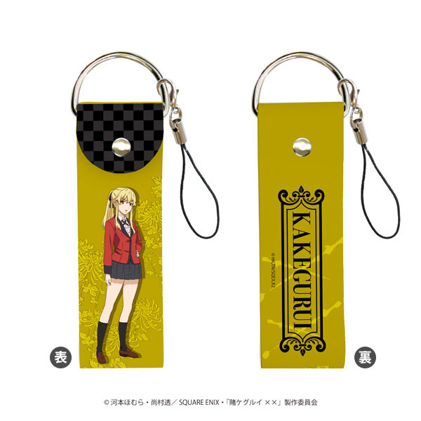 ビッグレザーストラップ「賭ケグルイ××」02/早乙女芽亜里[A3]《在庫切れ》