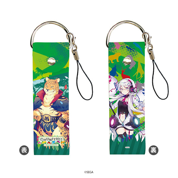 激安通販新作 ビッグレザーストラップ「CHUNITHM AMAZON」02/ダオ・トッテナ ストラップ
