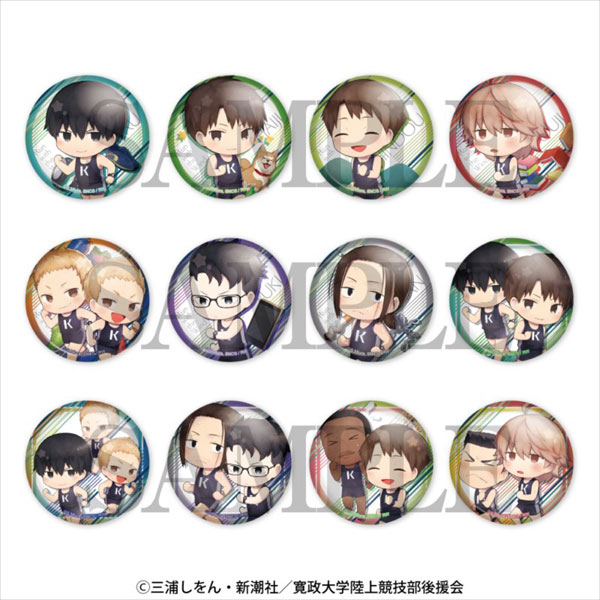 きゃらとりあ缶 風が強く吹いている 12個入りBOX[アルジャーノン