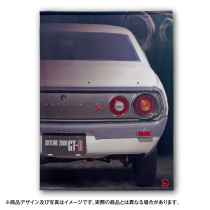 1/1スケールタペストリー スカイライン2000GT-R(KPGC110)（再販）[ワキ