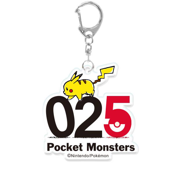 ポケットモンスター アクリルキーホルダー ピカチュウ 025