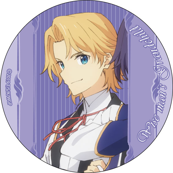 賢者の孫 コラボカフェ シン=ウォルフォード アウグスト=フォン=アールスハイド 賢者の孫 カンバッジ アウグスト=フォン=アールスハイド