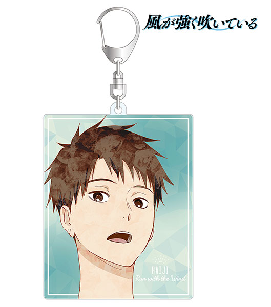 風が強く吹いている 清瀬灰二 Ani-Art BIG アクリルキーホルダー