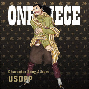 CD ONE PIECE CharacterSongAL“Usopp”[エイベックス]《在庫切れ》