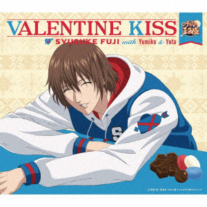 CD 不二周助(CV：甲斐田ゆき) with 不二姉弟 / バレンタイン・キッス[コロムビア]《在庫切れ》
