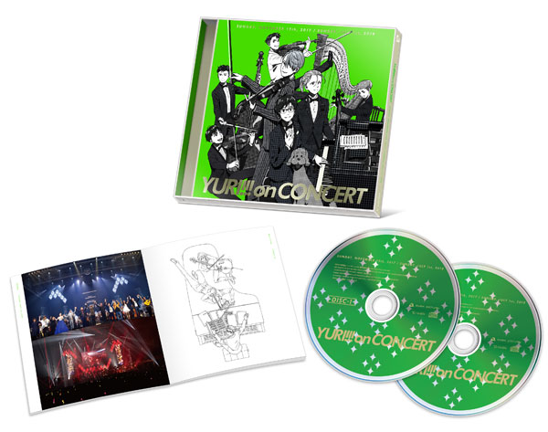 CD ユーリ！！！ on CONCERT[エイベックス]《在庫切れ》
