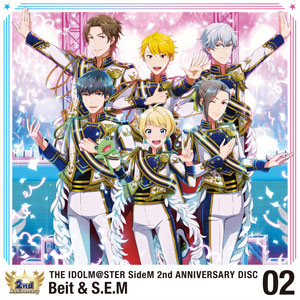 【特典】CD Beit ＆ S.E.M / THE IDOLM＠STER SideM 2nd ANNIVERSARY DISC 02[ランティス]《在庫切れ》