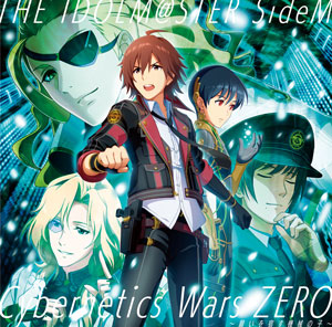 【特典】CD THE IDOLM＠STER SideM「Cybernetics Wars ZERO～願いを宿す機械の子～」[ランティス]《在庫切れ》