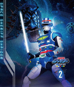 BD 宇宙刑事シャイダー BLU-RAY BOX 2[東映ビデオ]《在庫切れ》
