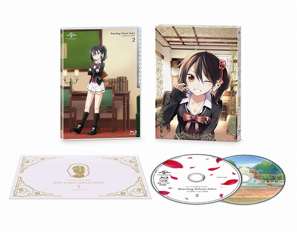 BD 寄宿学校のジュリエット 第2巻 初回限定版 (Blu-ray Disc)[NBC]《在庫切れ》