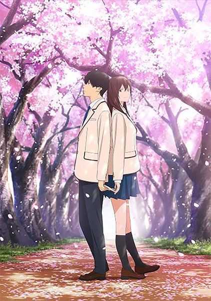 BD 劇場アニメ「君の膵臓をたべたい」 通常版 (Blu-ray Disc)[アニプレックス]《在庫切れ》
