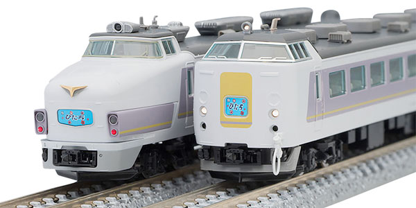 98317 JR 485系特急電車(ひたち)基本セットB(4両)-amiami.jp-あみあみオンライン本店-