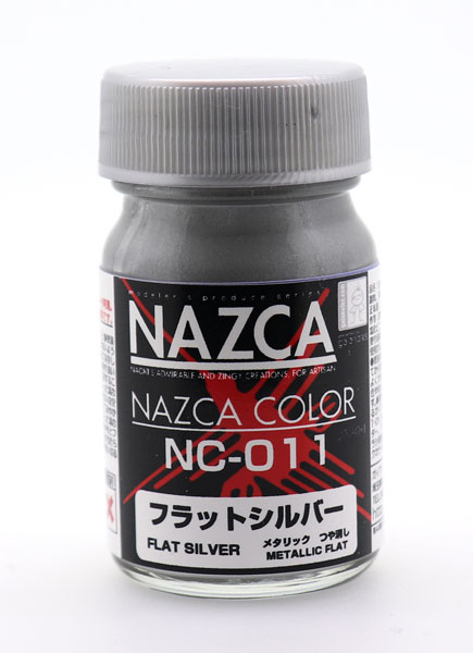 NAZCAカラーシリーズ NC-011 フラットシルバー[ガイアノーツ]《在庫切れ》