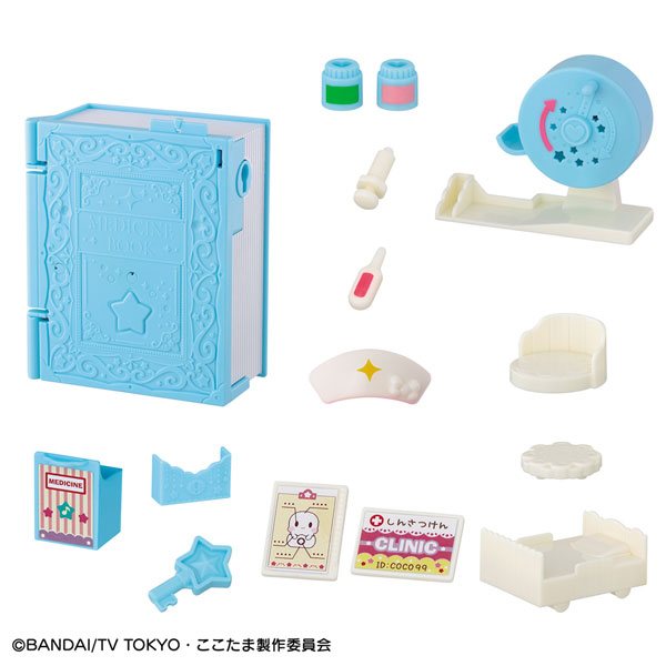 キラキラハッピー☆ひらけ！ここたま ほんのここたまクリニック