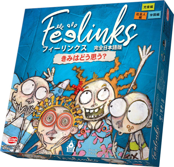 カードゲーム フィーリンクス 完全日本語版[アークライト]《未定月予約》