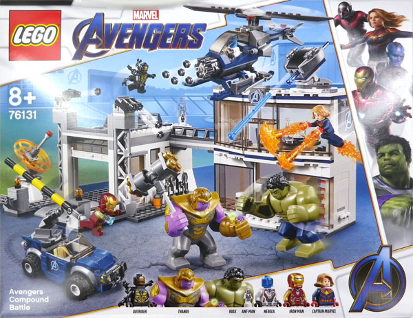 レゴ マーベル5 レゴジャパン 在庫切れ