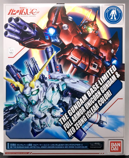(未使用･未開封品)　 BB戦士 RX-0 ユニコーンガンダム クリアカラーバージョン tu1jdyt ガンプラEXPO限定 BB戦士 RX-0 ユニコーンガンダム クリアカラー