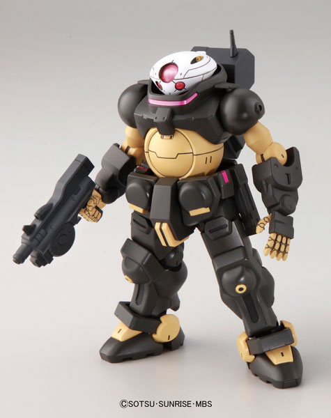 HG 1/144 グリモア プラモデル