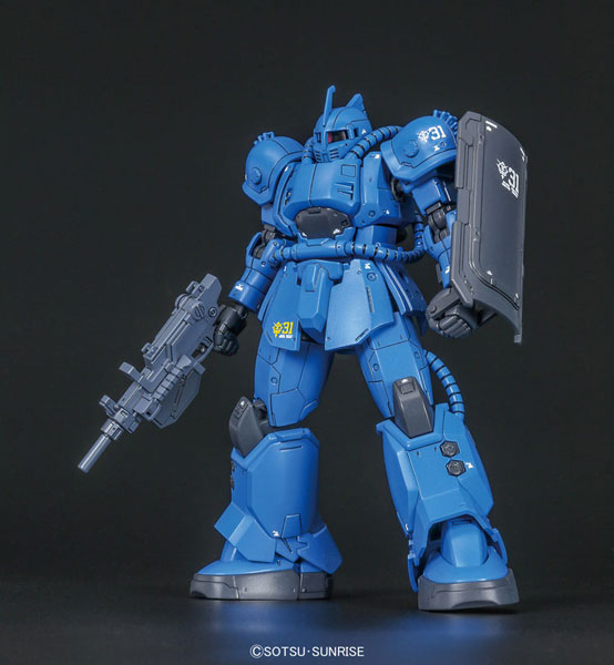 HG 1/144 MS-04 ブグ(ランバ・ラル機) プラモデル 『機動戦士ガンダム